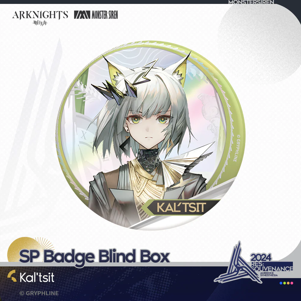Arknights · SP Badge Blind Box - The Pilgrim - Image 4
