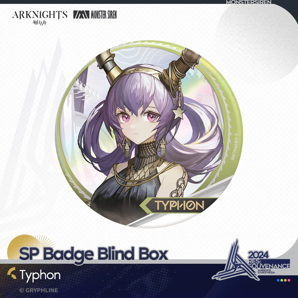 Arknights · SP Badge Blind Box - The Pilgrim - Image 5