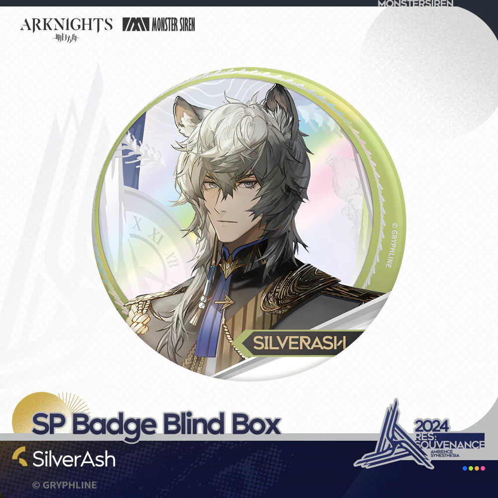 Arknights · SP Badge Blind Box - The Pilgrim - Image 7