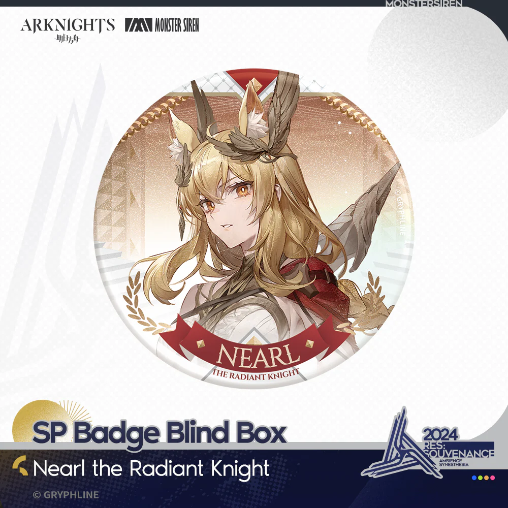 Arknights · SP Badge Blind Box - The Throne - Image 5