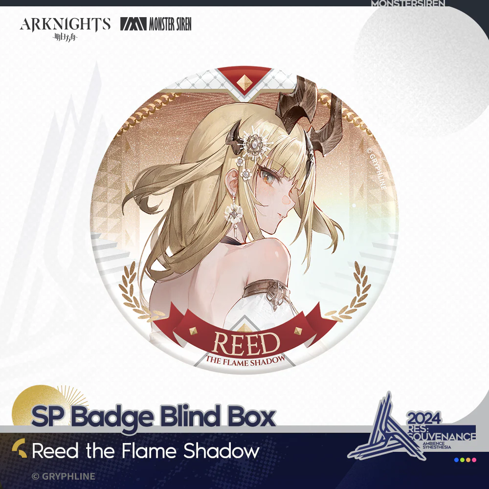 Arknights · SP Badge Blind Box - The Throne - Image 6