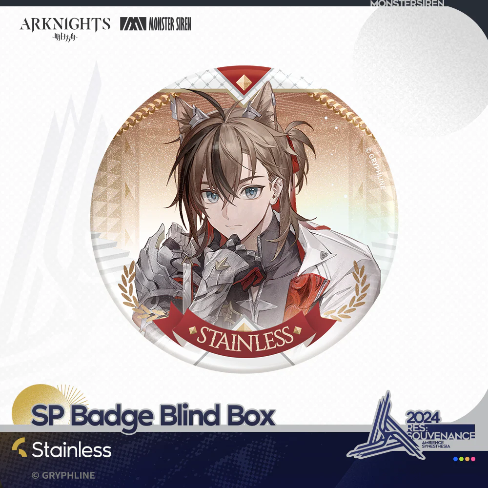 Arknights · SP Badge Blind Box - The Throne - Image 7