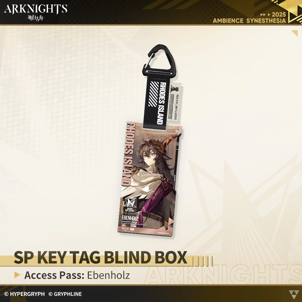Arknights · SP Key Tag Blind Box - Access Pass: Divine Reverie - Image 5