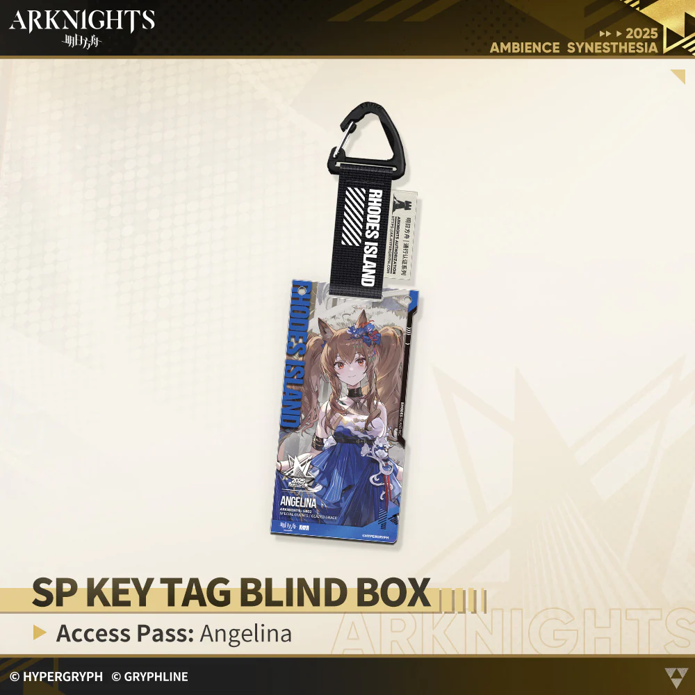 Arknights · SP Key Tag Blind Box - Access Pass: Glazed Grace - Image 6