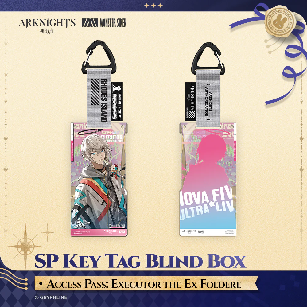 Arknights · SP Key Tag Blind Box - Access Pass: NOVA FIVE ☆ ULTRA LIVE - Image 3