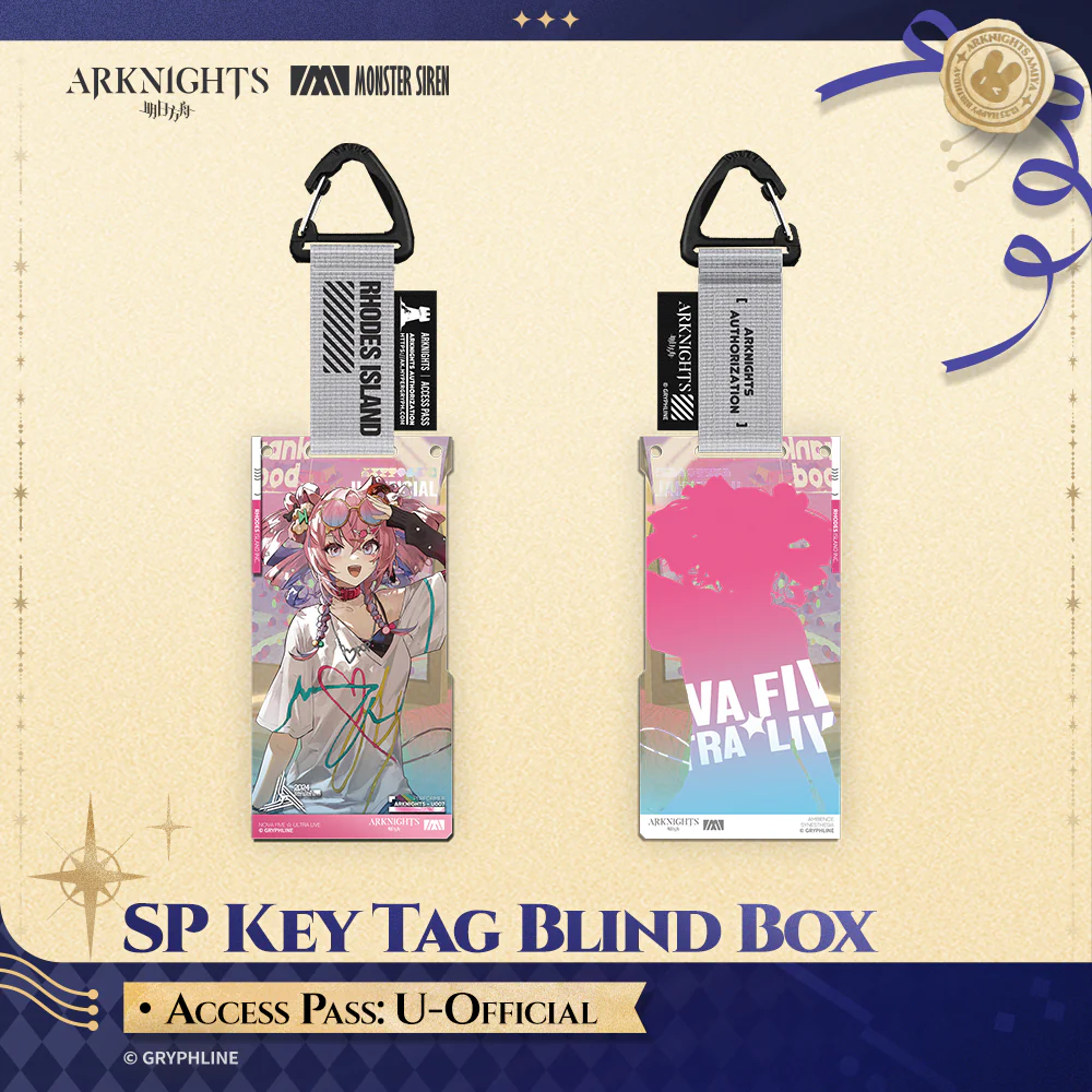 Arknights · SP Key Tag Blind Box - Access Pass: NOVA FIVE ☆ ULTRA LIVE - Image 4