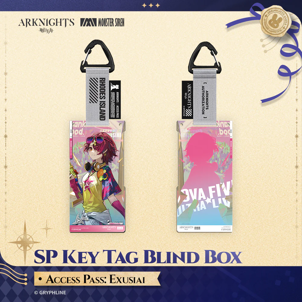 Arknights · SP Key Tag Blind Box - Access Pass: NOVA FIVE ☆ ULTRA LIVE - Image 5