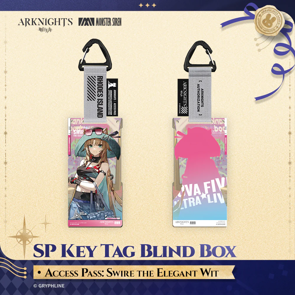 Arknights · SP Key Tag Blind Box - Access Pass: NOVA FIVE ☆ ULTRA LIVE - Image 6