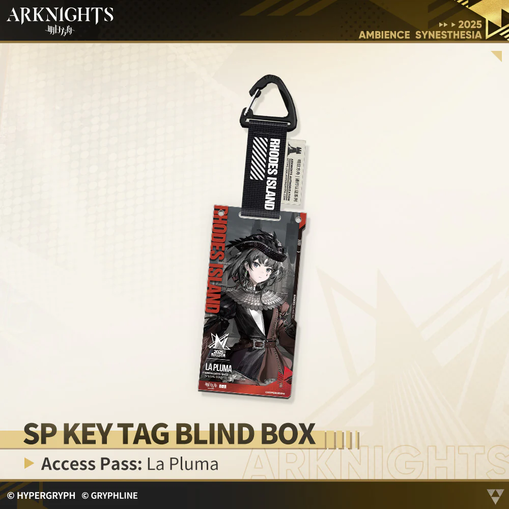 Arknights · SP Key Tag Blind Box - Access Pass: The Wild Era - Image 5
