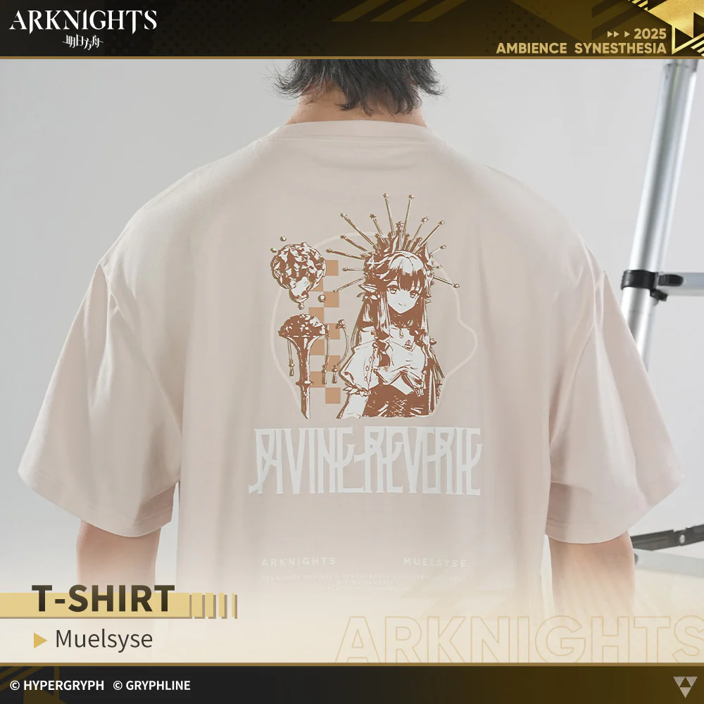 Arknights · T-Shirt - Muelsyse - Image 4