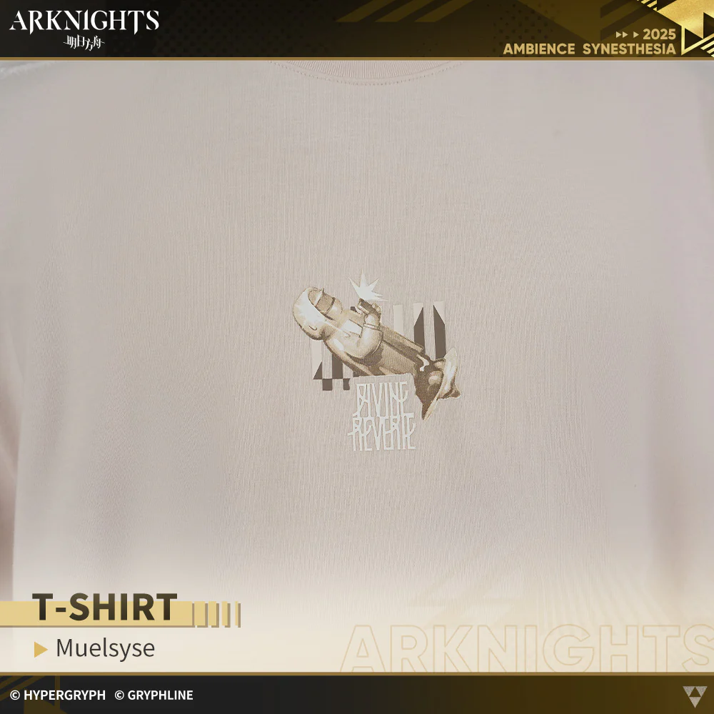 Arknights · T-Shirt - Muelsyse - Image 5