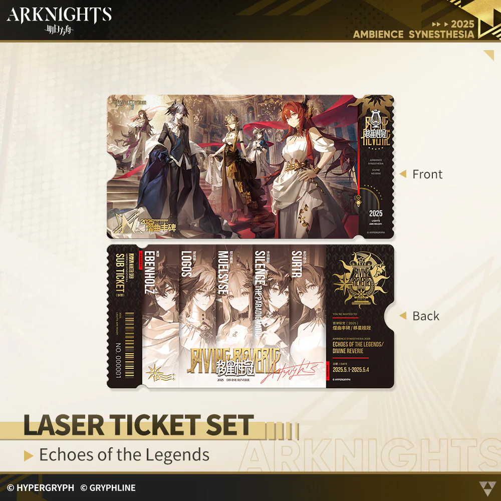 Arknights · Laser Ticket Set - Echoes of the Legends - Image 3