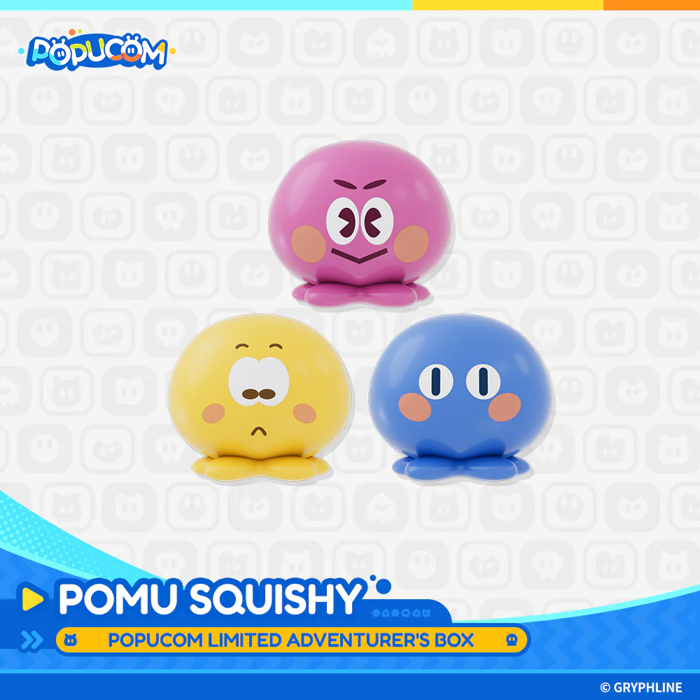 POPUCOM · Limited Adventurer's Box - Image 11