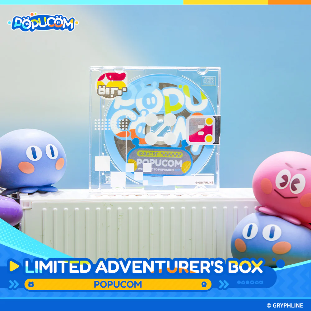 POPUCOM · Limited Adventurer's Box - Image 4