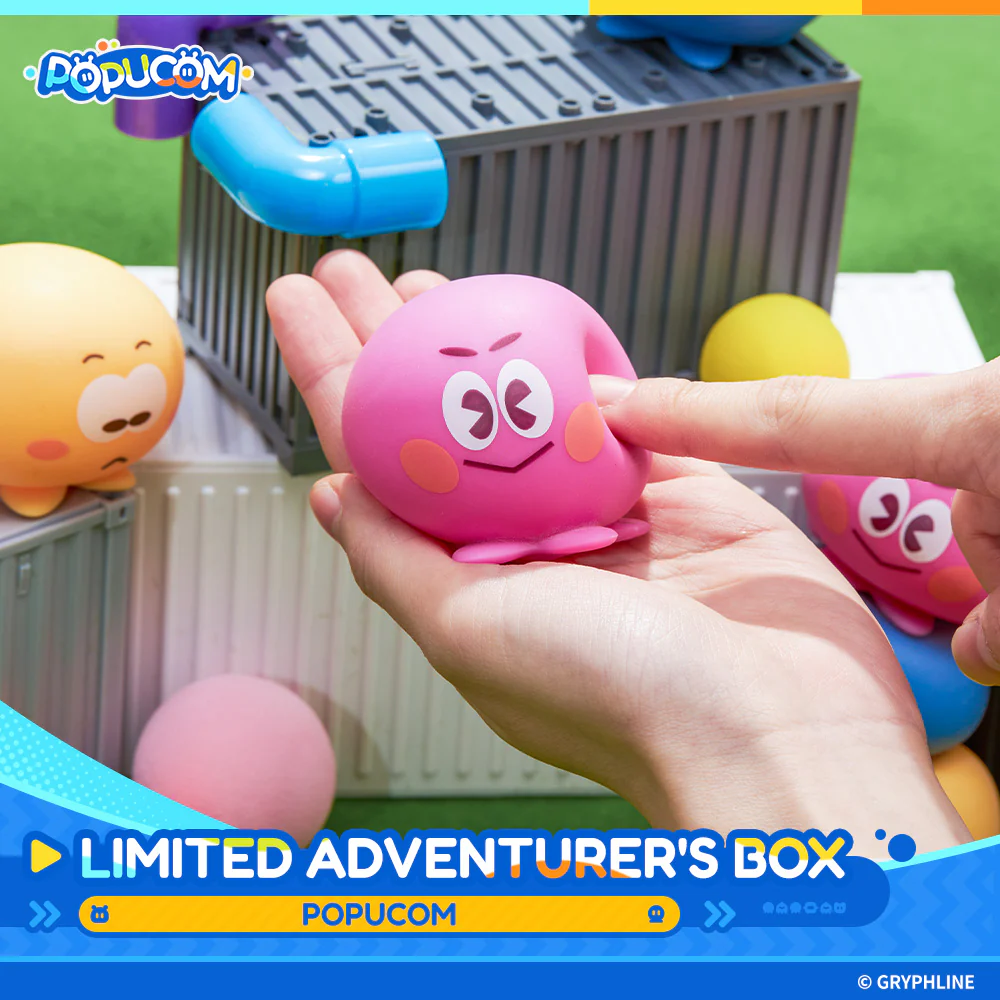 POPUCOM · Limited Adventurer's Box - Image 7